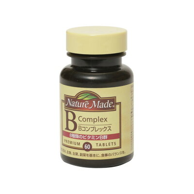 楽天市場 大塚製薬 大塚製薬 ネイチャーメイド bコンプレックス v 価格比較 商品価格ナビ 楽天市場 大塚製薬 大塚製薬 ネイチャーメイド bコンプレックス v 価格比較 商品価格ナビ